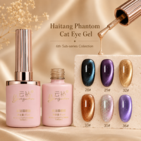 Vernis à ongles gel effet œil de chat Yunzuan Plum Cocoa, 6 teintes, nacré magnétique profond, UV LED, à retirer par trempage