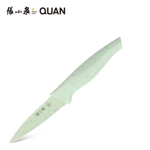 Ensemble de 3 couteaux de cuisine antiadhésifs, tranchants et robustes, avec lames en résine et manche ergonomique en coque de riz <span class=keywords><strong>Ernesto</strong></span> - Product Image 4