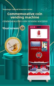 Machine interactive de fabrication de jetons laser avec écran tactile, paiement par QR, affichage en libre-service pour la création de pièces commémoratives de musée - Product Image 3