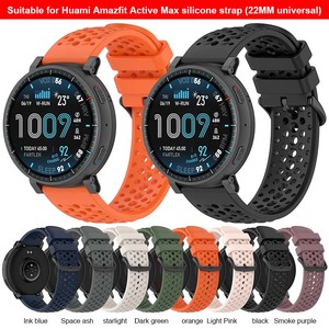 BEEFLYPOWER <span class=keywords><strong>Bracelet</strong></span> de remplacement en silicone souple respirant en maille officiel de 22 mm pour Amazfit Active Max - Product Image 2