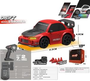 <span class=keywords><strong>Voiture</strong></span> <span class=keywords><strong>de</strong></span> course télécommandée RC miniature 1:43, 2.4G, haute vitesse 15-25KM/H, avec éclairage néon et pneus <span class=keywords><strong>de</strong></span> drift supplémentaires, jouet pour enfants - Product Image 5