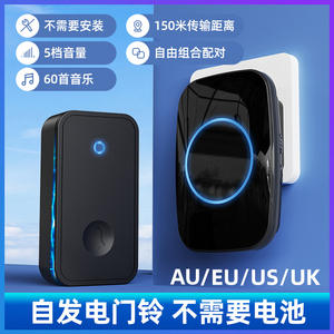 Timbre Inalámbrico Inteligente Smatrul, Autoalimentado, Eléctrico, 60 Melodías, Control por Aplicación, Control Remoto para el Hogar Inteligente, Botón de Llamada de Larga Distancia para Personas Mayores - Product Image 5