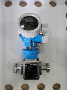 Garantie d'un an E+H Proline Promag H 200 Débitmètre électromagnétique 5H2B22-AAACCAAI2S0A+EB - Product Image 5