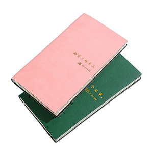 Cuaderno clásico de diseño personalizado A5, diario de negocios, cuadernos de oficina de cuero de tapa dura - Product Image 1