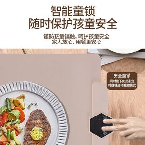 Raybin 2025 1-4 Heures Nouveau Tapis Chauffant Alimentaire Tapis Chauffant en Silicone Plateau Chauffant Alimentaire Roll up Plateau Chauffant Électrique pour Aliments - Product Image 4