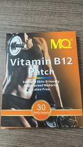 Cerotti di Vitamina B12 Byphane OEM/ODM, 30 Pezzi/Scatola, Formato Striscia, Prodotto per la Salute, Scadenza 2 Anni, Produttore - Product Image 2