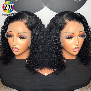 Perruques Courtes Bob Frisées Kinky en Cheveux Humains, Lace Front, Origine Cambodge, Pas Chères, Perruques HD Lace pour Femmes Noires, Coupe <span class=keywords><strong>Pixie</strong></span>, Perruques en Cheveux Humains - Product Image 3