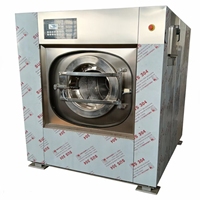 Lave-linge industriel de grande capacité 50 kg, équipement de lavage commercial pour blanchisserie, hôtel, nettoyage de literie