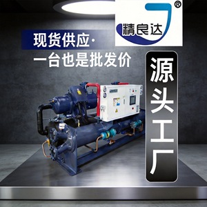 120 R407C 380V - Product Image 2