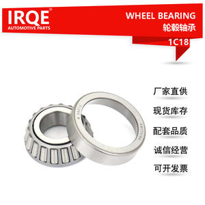 ลูกปืนล้อIRQE รุ่น MB664380 1C18 สำหรับมิตซูบิชิ ปาเจโร สปอร์ต คามาร์โอ ด้านหลัง - Product Image 2