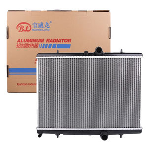 9800482380 प्यूज़ो 3008 5008 सिट्रोएन C4L 1.6T 2.0 2.3 1.8T एल्यूमीनियम के लिए इंजन कूलिंग रेडिएटर टैंक - Product Image 2