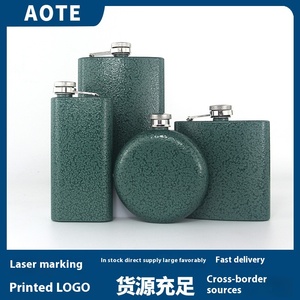 8Oz Xách Tay Ngoài Trời Thép Không Gỉ Hip <span class=keywords><strong>Flask</strong></span> Hiện Đại Thiết Kế Quảng Trường 304 Nhỏ Nga Phong Cách Mini <span class=keywords><strong>Flask</strong></span> Set - Product Image 6