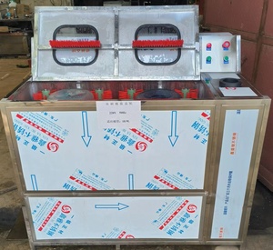 Lavadora De Bidones Pet De 20 Navafora De Bodones Pet De 20 200ml Emballage d'huile Bouteille en plastique 500g Bouteille en plastique 500g en plastique - Product Image 4