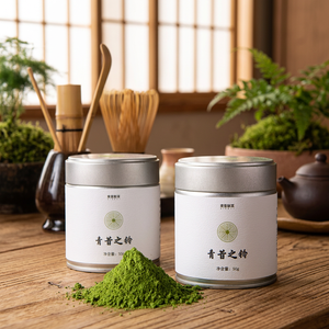OEM Tin Packed 50g Authentic Organic Premium Ceremonial Grade Instant Longjing 43 <b>Matcha</b> Green <b>Tea</b> <b>Powder</b> - Product Image 3