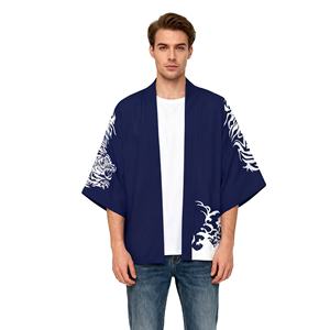 Fitspi venta al por mayor Anime japonés Cosplay <span class=keywords><strong>Haori</strong></span> Kimono Unisex personalizado Dropshipping Kimono ropa - Product Image 1