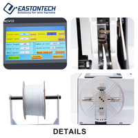 Máquina Bobinadora de Alambre EASTONTECH EW-20A, Enrolladora Automática de Cables, Máquina para Enrollar y Retorcer Cables Eléctricos