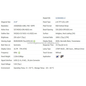 G238HAN01.0 AUO Module LCD à cristaux liquides Panneau de 23.8 pouces Écran lcd LVDS 1920*1080 - Product Image 3