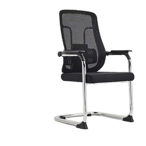 Chaise de bureau ergonomique en tissu maillé avec cadre en arc pivotant et inclinable, usage commercial, capacité de charge de 300 kg - Product Image 2