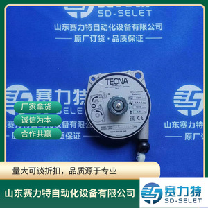 อะไหล่ควบคุมอุตสาหกรรม Tecna Balancer Full Series มาตรฐานยุโรปและอเมริกา - Product Image 4