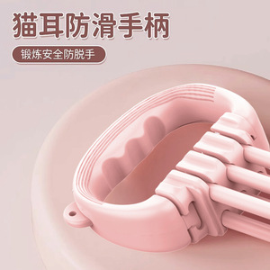 Bande de résistance en forme de 8, 6 vitesses, pour exercices des épaules et du dos, équipement de fitness et de yoga à domicile, de la marque Yiwu Hu Hui E-commerce Firm. - Product Image 4