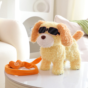 Juguete de Peluche Electrónico para Perros, Perro de Peluche Interactivo que Camina y Ladra, Juguete de Peluche Eléctrico para Niños - Product Image 2