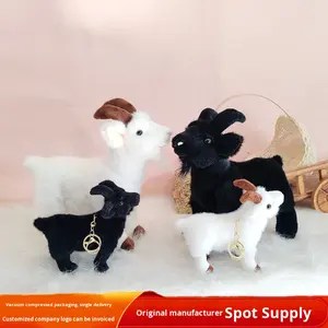 En gros, Porte-clés en peluche chèvre réaliste, petit jouet mascotte pour enfants, pour le jeu de la balle de mariage, unisexe, personnalisable - Product Image 3