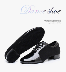 Zapatos <span class=keywords><strong>de</strong></span> Baile <span class=keywords><strong>de</strong></span> Salón al Por Mayor <span class=keywords><strong>para</strong></span> <span class=keywords><strong>Hombre</strong></span> Zapatos <span class=keywords><strong>de</strong></span> Baile Latino Elegancia <span class=keywords><strong>para</strong></span> <span class=keywords><strong>Hombre</strong></span> - Product Image 2