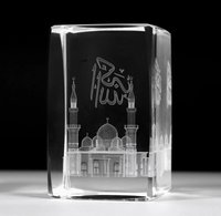 3D Laser Gravé Islamique Masjid Nabawi Allah Cristal Verre Bâtiment Modèle Cube Musulman Souvenir Invité Cadeau Autre Cristal Artisanat