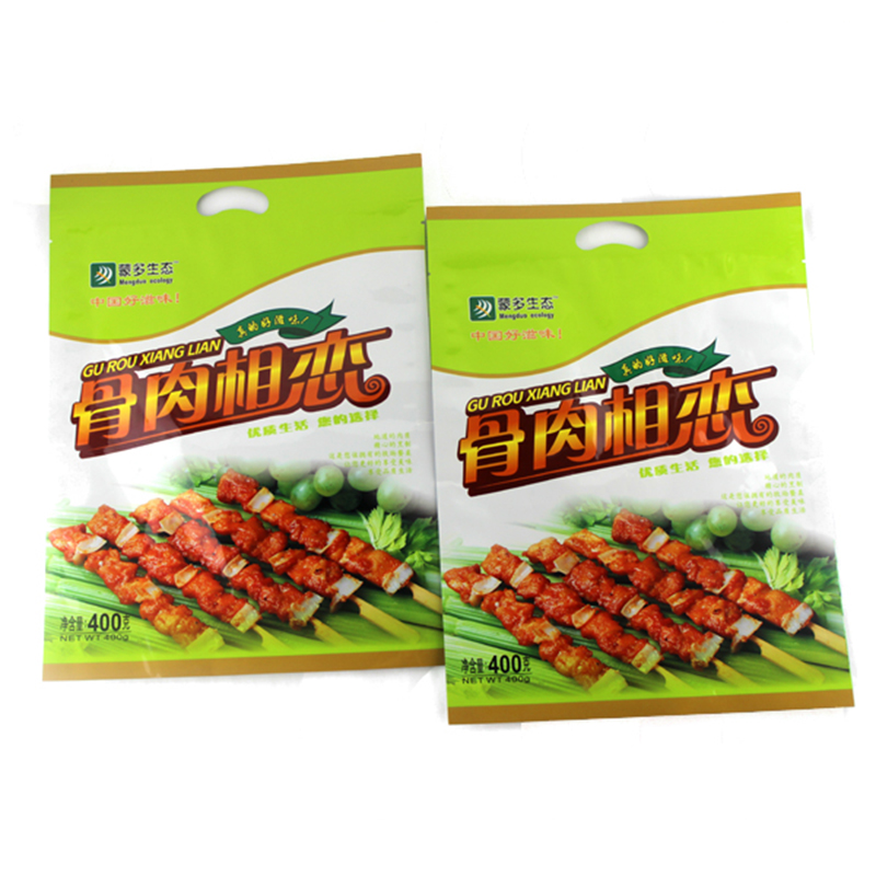 biodegradable food Grade Wholesale Custom Logo Plastic Vacuum Snack Mango Dried Fruit Package Pouch Dry Food Packaging Bag