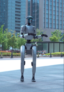 Robot humanoïde de combat intelligent Unitree G1 EDU AI pour l'exposition, le divertissement, l'éducation STEM et le développement - Product Image 4