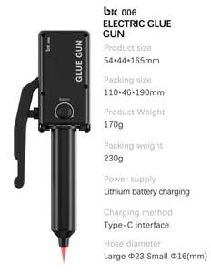 Pistola de Pegamento Eléctrica TBK006 con 1 Año de Garantía para Reparación de Teléfonos y Uso con Batería de Litio - Product Image 2