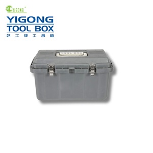 Yigong <b>Tool</b> <b>Box</b> MJ-23 Gray 53x27x29 Cm Plastic Waterproof Portable Latch Lock For Home Car Repair Storage - Product Image 4