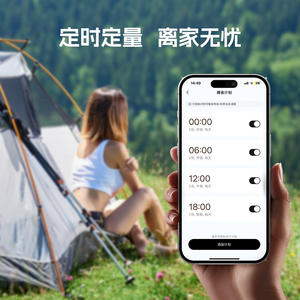 DuduPet Distributeur automatique de nourriture pour animaux de compagnie Blanc Bluetooth Intelligent Distributeur de nourriture pour chats et chiens DU-F07B 1,3 kg - Product Image 4