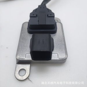 Nitrogen And Oxygen <b>Sensor</b> 5WK97228 <b>For</b> Gmc Euro V Vi China Iv V Vi Epa <b>Car</b> Replacement Part - Product Image 4