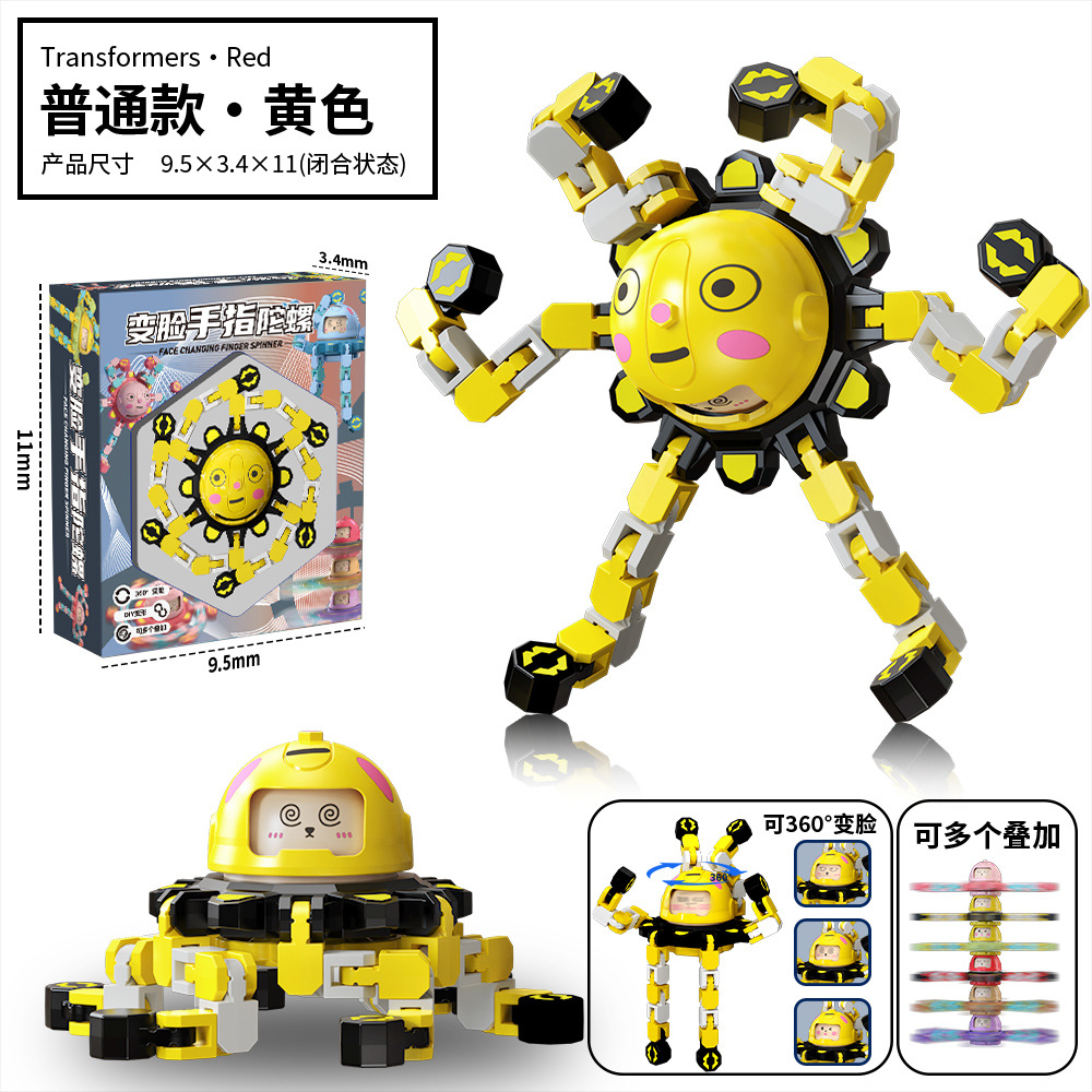 Chinois en boîte - jaune standard