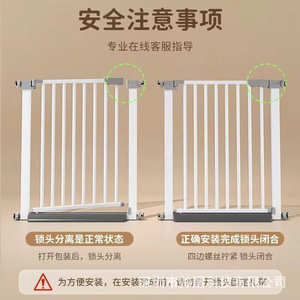 Barrière d'isolement pour animaux de compagnie en acier au carbone de 11,8 pouces pour escalier intérieur, sans perçage, avec porte à retour automatique - Product Image 5