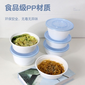 Japanese Style Takeout Packaging Box PP Material Microwaveable Refrigerated With Lid Disposable Round Bowl - Product Image 5