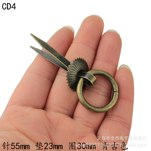 23*30mm - Product Image 4