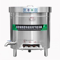 50L 100L 200L 300L 400L 1000L Casseroles pour Ensemble de Cuisine Grande Cuisine Commerciale en Acier Inoxydable