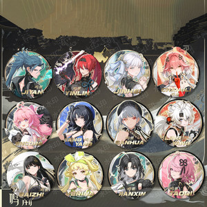 75mm kích thước lớn Anime hợp Kim Trâm Pin huy hiệu nút <span class=keywords><strong>wuthering</strong></span> sóng yangyang yuanwu taoqi Encore Cosplay Hợp Kim Trâm văn phòng phẩm - Product Image 1