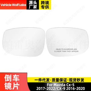 Placa de soporte para espejo retrovisor de vehículo Wolf Lake, pieza de repuesto trasera negra ABS para Mazda CX 5 CX 9 - Product Image 5