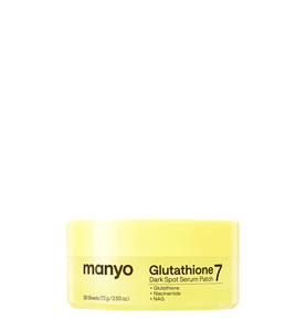 Manyo Squalane แผ่นเซรั่มจุดด่างดำฝ้าฝ้า30แผ่นสำหรับทุกสภาพผิวสำหรับผู้หญิงผู้ใหญ่ - Product Image 1