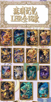 Venta al por Mayor de Tarjetas Coleccionables Metálicas de Sailor Moon en Transmisión en Vivo