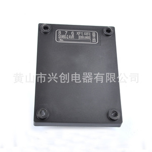 SX460 Brushless Generator Regulator Single Phase AVR Voltage Stabilizer SVC Use - Product Image 5