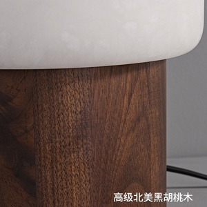 Lampe de table en marbre flocon de neige espagnol, base en noyer, LED, commande tactile, protection des yeux, pour salon et chambre - Product Image 2