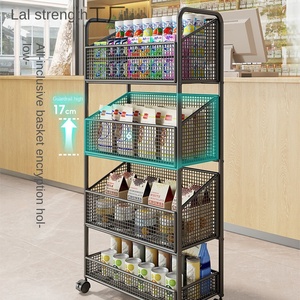 Présentoir <span class=keywords><strong>de</strong></span> supermarché Snack & Beverage Food Étagère en métal mobile multicouche Internet Celebrated Support <span class=keywords><strong>de</strong></span> <span class=keywords><strong>stockage</strong></span> pratique - Product Image 4