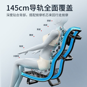 เก้าอี้นวด AUX รุ่น X59 SL Rail 4D หุ่นยนต์นวดมือไฟฟ้า สำหรับใช้ในบ้าน - Product Image 5