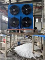 Machine à glace en flocons industrielle de 5 tonnes/jour refroidie par air avec compresseur et pièces de rechange pour les usines de transformation des produits de la mer