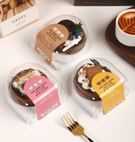 Boîte d'emballage en plastique PET transparente ovale pour gâteau roulé individuel avec fourchette