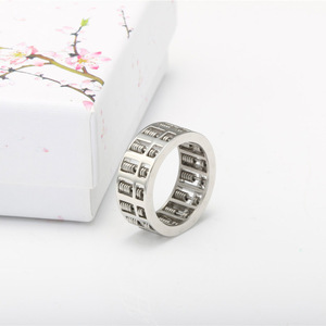 Anillo de Acero de Titanio con Diseño Geométrico Retro Plateado para Hombre, Joyería de Regalo - Product Image 3